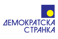 Demokratska Stranka Link