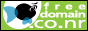 Free Domain Name - www.YOU.co.nr!